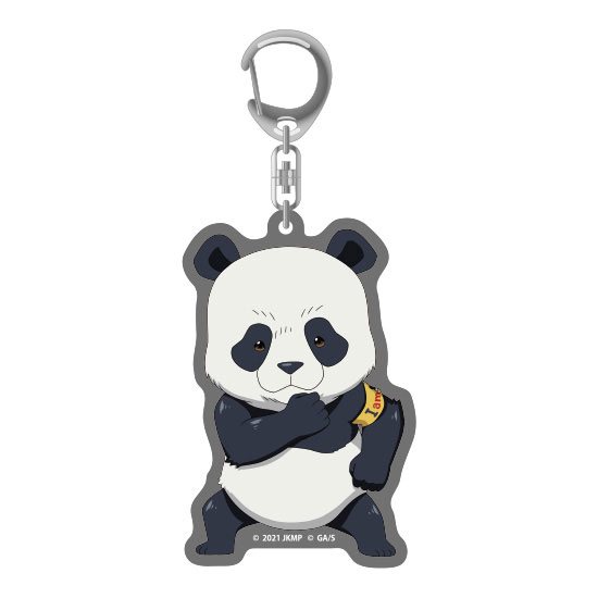 Llavero Panda Jujutsu Kaisen 0