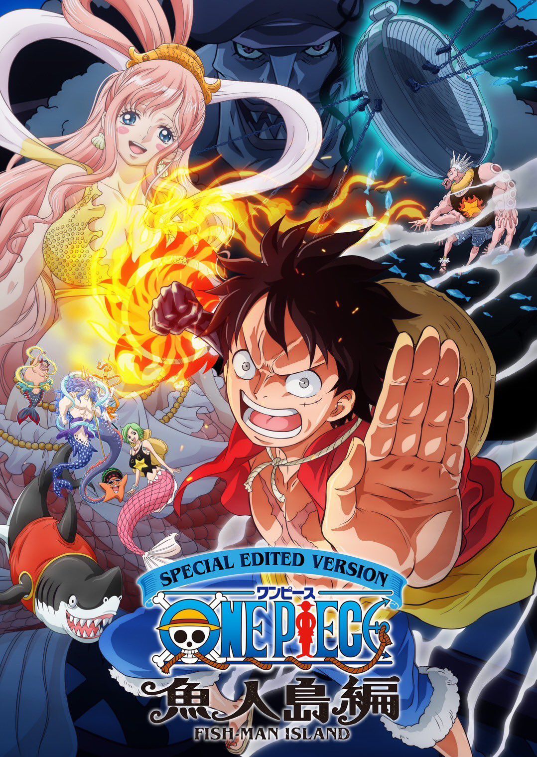 one-piece-remaster-isla-gyojin-poster