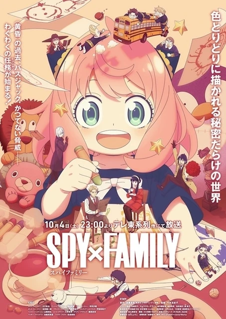 Visual promocional del anime 『SPY×FAMILY』 temporada 3, con Anya Forger en el centro dibujando rodeada de elementos coloridos y personajes de la serie, representando el tono divertido, familiar y lleno de secretos de la historia.