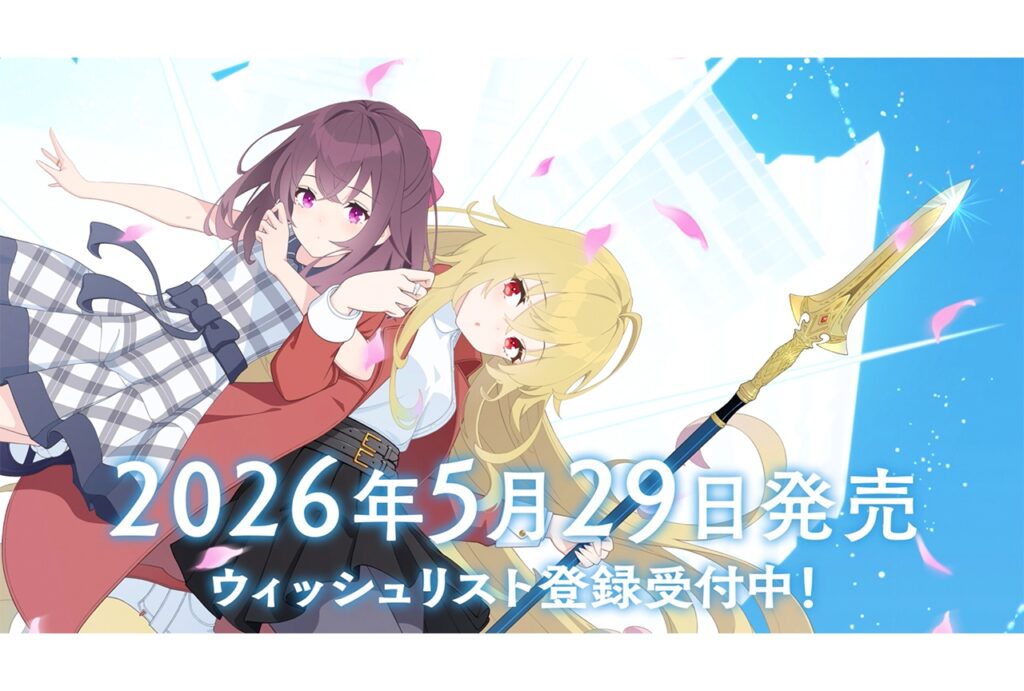 Iris Odyssey Pandora no Shoujo ya tiene fecha de lanzamiento: nuevo tráiler, demo y campaña con premios