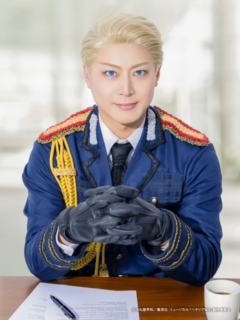 Alemania interpretado por Yusuke Ueda