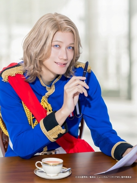 Francia interpretado por Juri