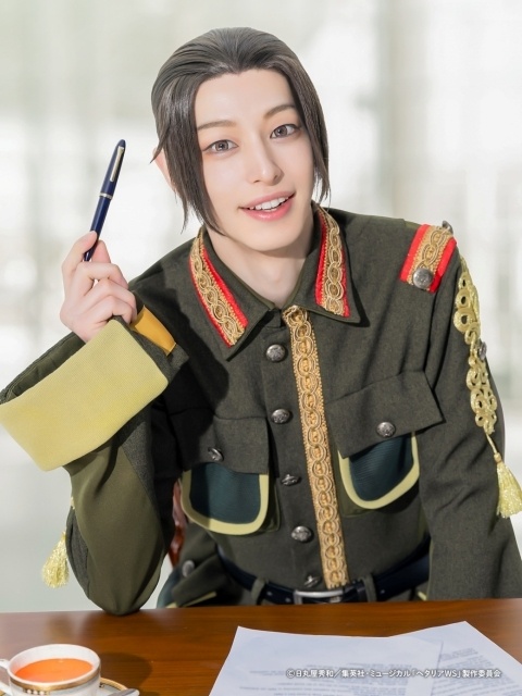 China interpretado por Taishi Sugie