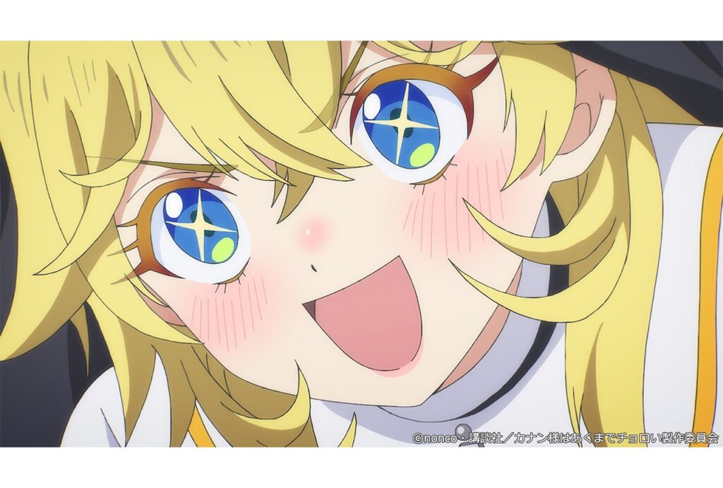 Kanan-sama wa Akumade Choroi episodio 5: avance, imágenes y sinopsis de “Kanan y la santa”