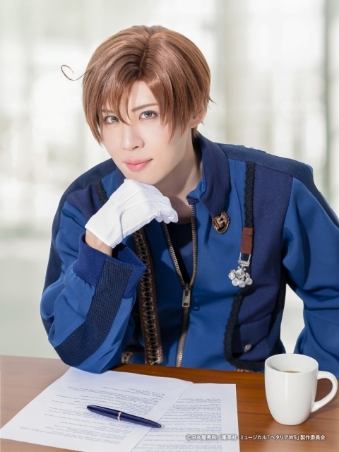 Romano interpretado por Yuta Higuchi