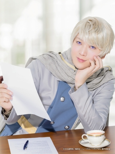 Rusia interpretado por Yuki Yamaoki