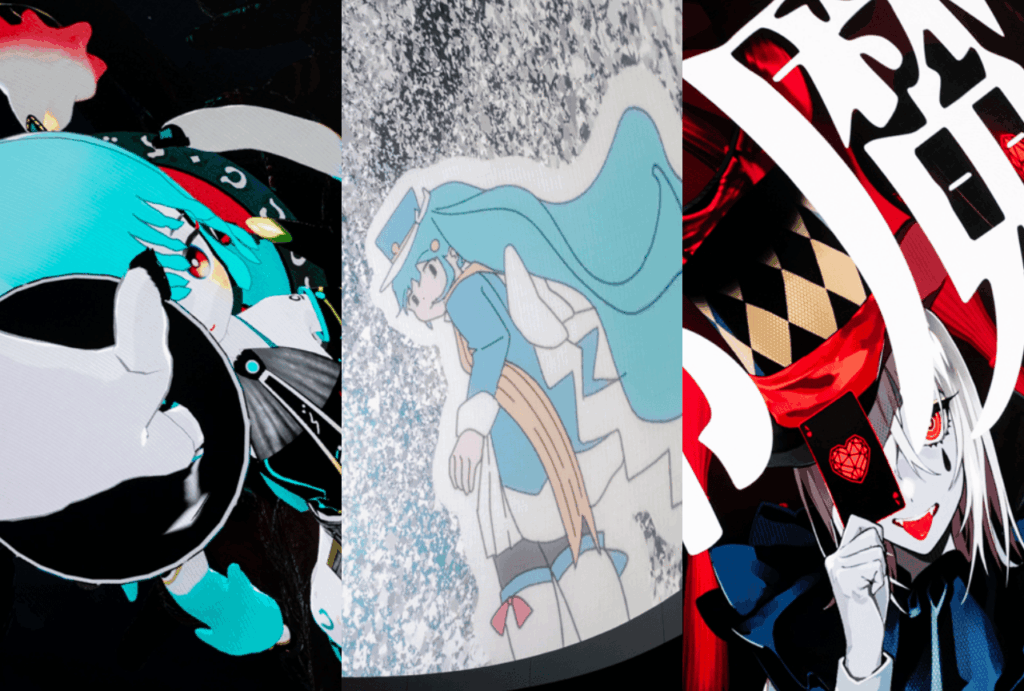 Project Circles lleva a Hatsune Miku al planetario con PULSE DOME en Yokohama