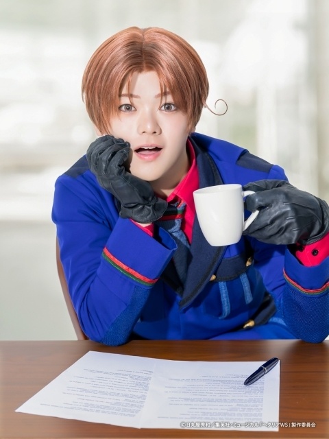 Italia interpretado por Ryoki Nagae