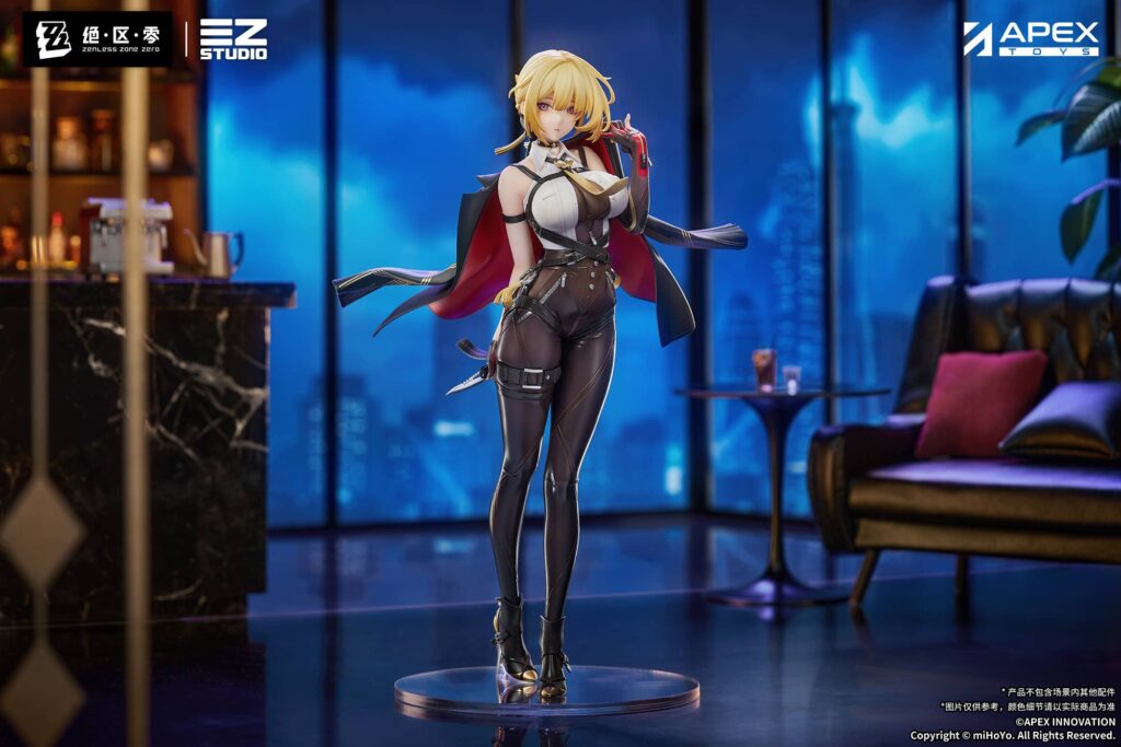 Figura de Evelyn Chevalier de Zenless Zone Zero: una pieza imprescindible para tu colección