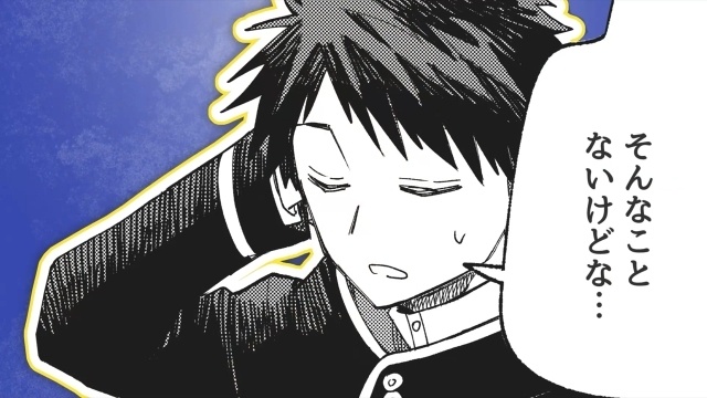 Inumaru protegiendo a Kuramochi en Jinshi no Ban'nin