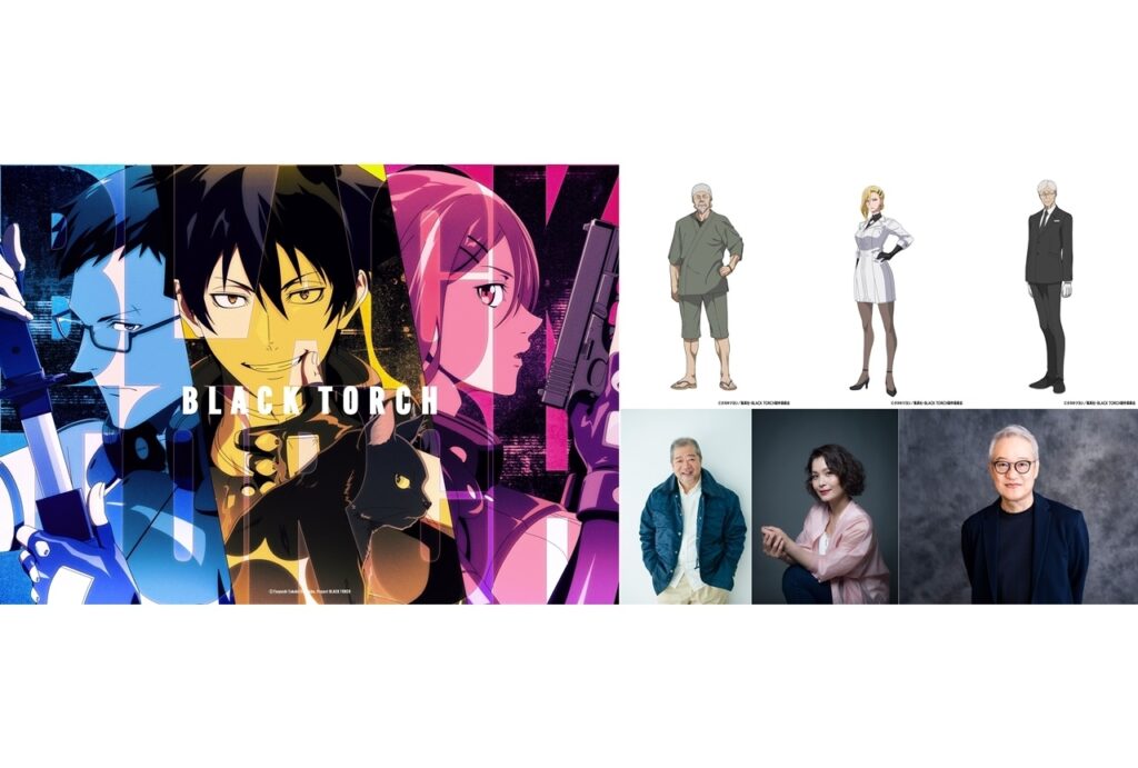 BLACK TORCH confirma nuevos actores y revela más detalles del anime
