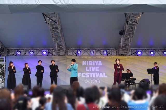 Shogo Suzuki y Ryo Hirano en HIBIYA LIVE FESTIVAL 2026