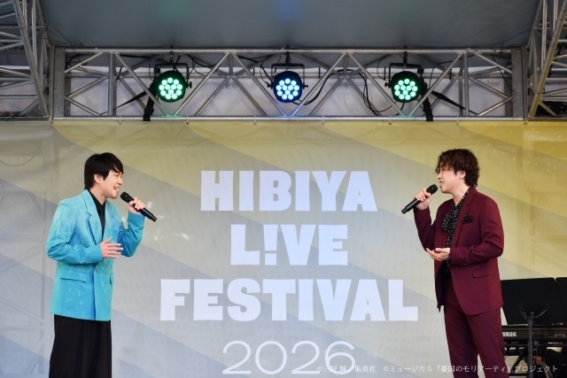 Actuación de Moriarty the Patriot en Hibiya Live Festival