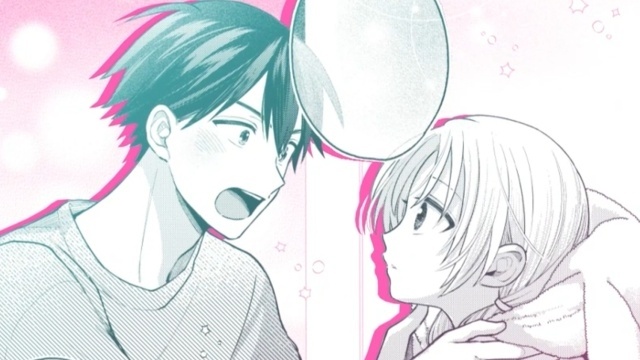Nueva imagen del manga Inaho-kun wa Nise Kanojo no Hazu na no ni Nueva imagen del manga Inaho-kun wa Nise Kanojo no Hazu na no ni