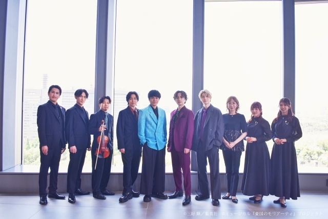 Final del evento Moriarty the Patriot en Hibiya