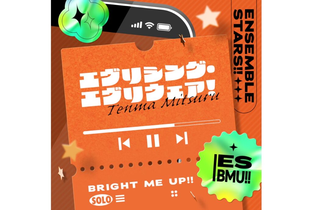Ensemble Stars lanza la canción solista de Mitsuru Tenma