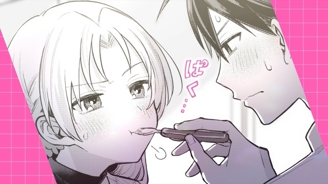 Imagen previa de Inaho-kun wa Nise Kanojo no Hazu na no ni Imagen previa de Inaho-kun wa Nise Kanojo no Hazu na no ni