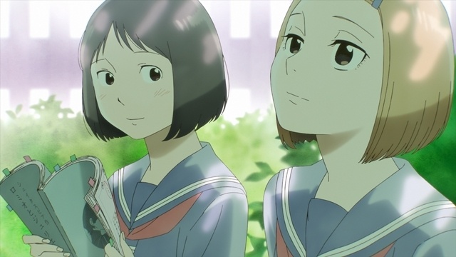 Imagen de avance de Awajima Hyakkei episodio 6