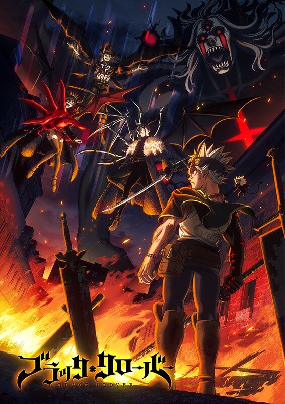 Black Clover 2nd Season: estreno y cuenta atrás con São Paulo