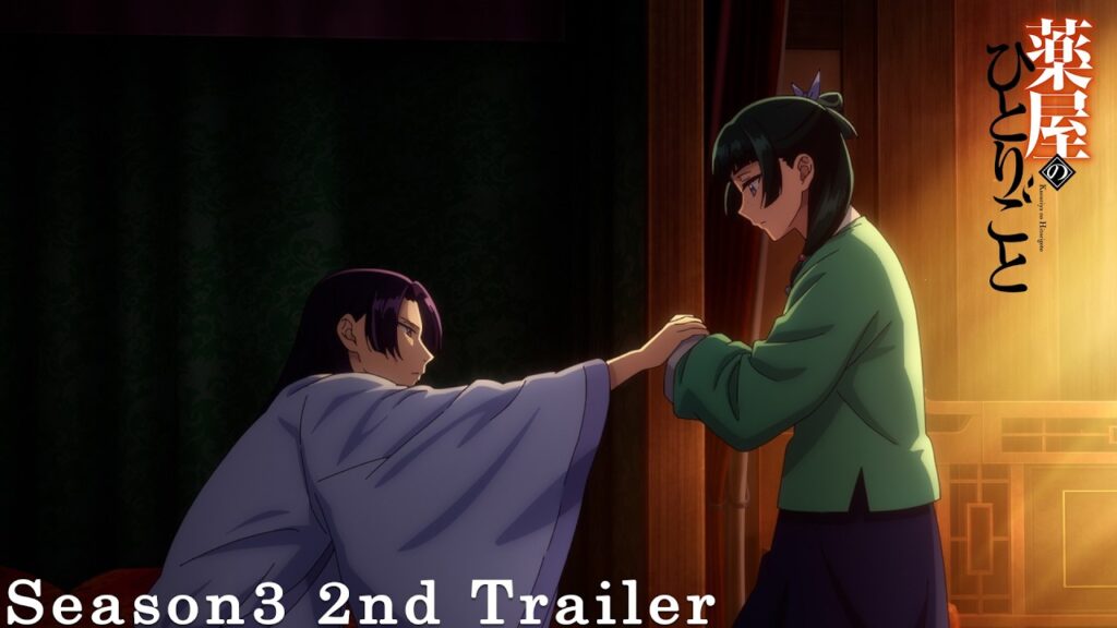 Qué significa PV en anime: guía para distinguir teaser, tráiler y character PV