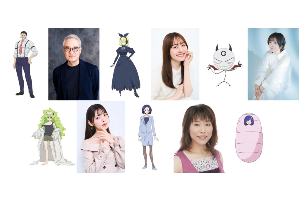 Mission: Yozakura Family temporada 2: cinco espías y regreso el 11 de octubre
