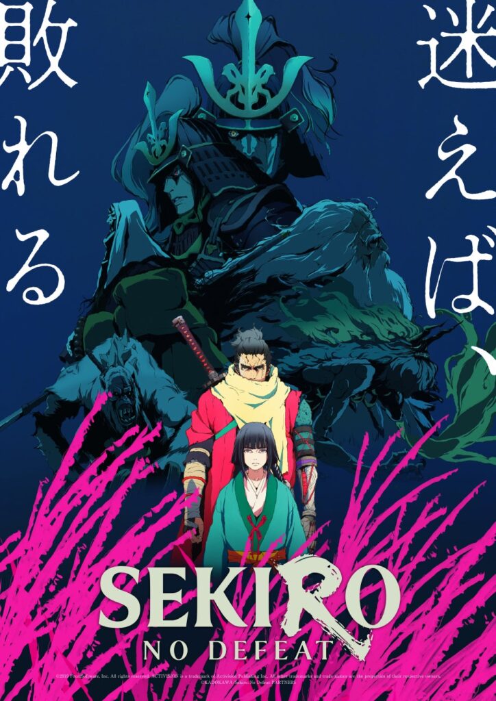 SEKIRO: NO DEFEAT se estrena en enero de 2027 con 8 episodios