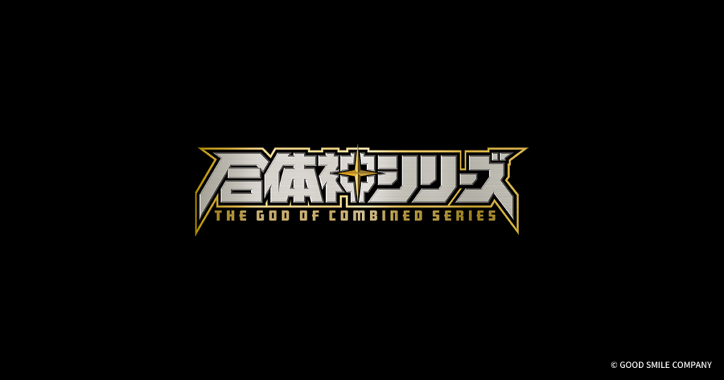 Dandivine estrena hoy su anime: horario, historia y streaming