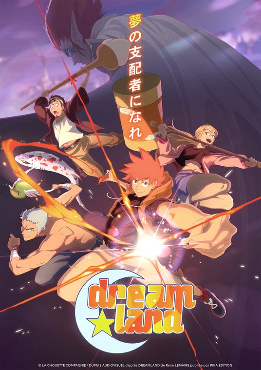 Dreamland se estrena en Japón y llega a Crunchyroll con su adaptación del manga francés