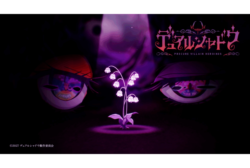 Precure anuncia Dual Shadow, un spin-off de villanas para 2027