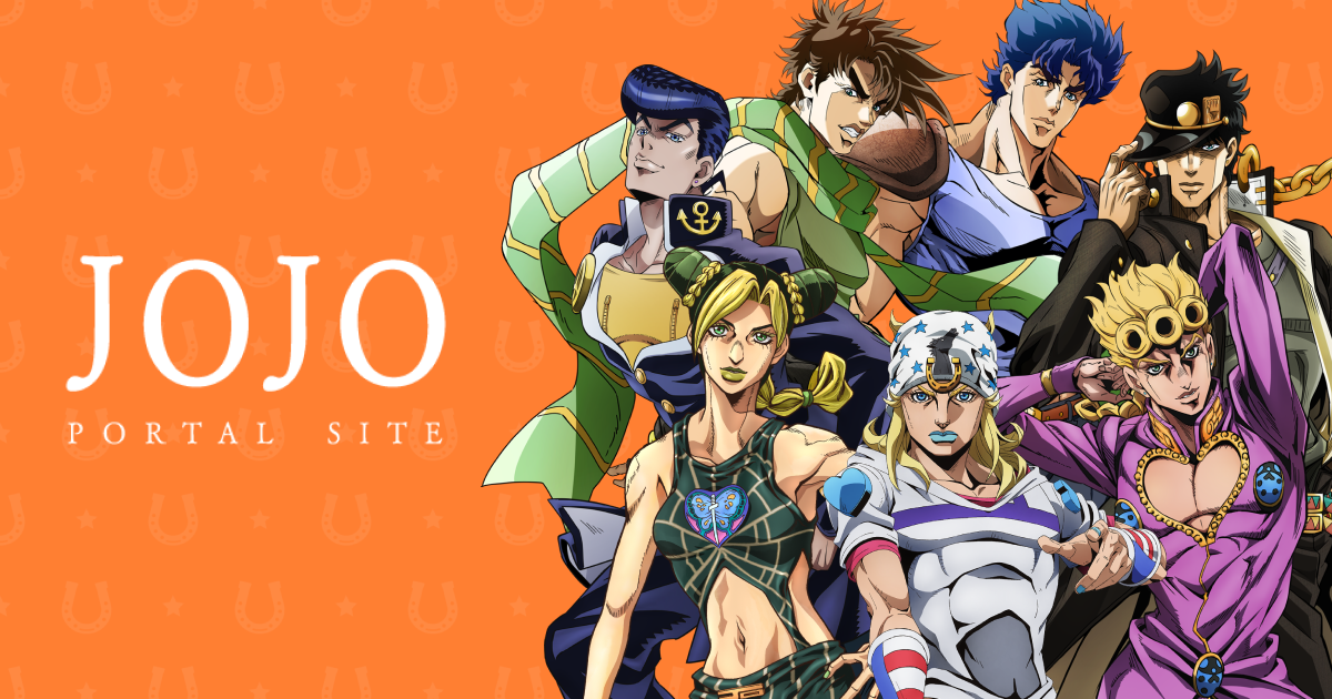 Imagen oficial de JoJo’s Bizarre Adventure