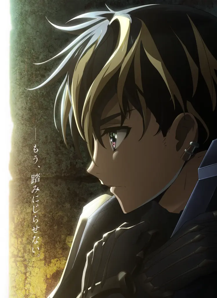 Rebuild World presenta su primer visual y revela el equipo del anime