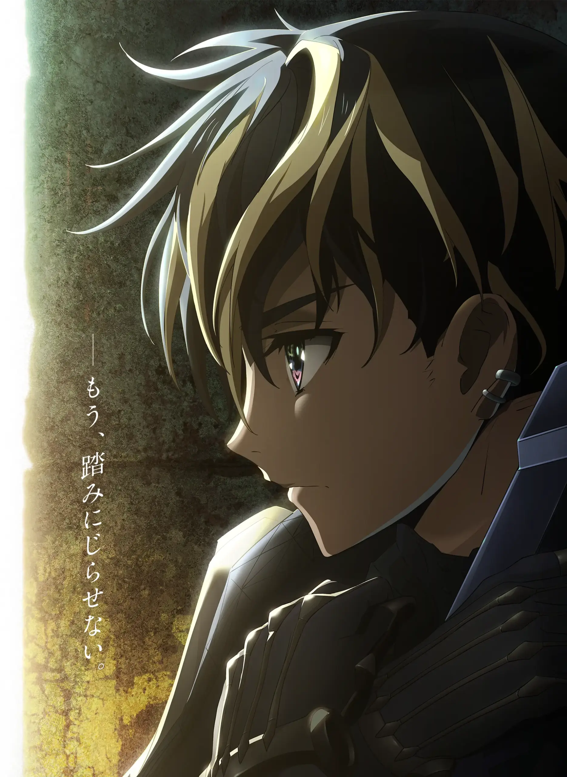 Akira y Alpha aparecen en el primer visual del anime Rebuild World