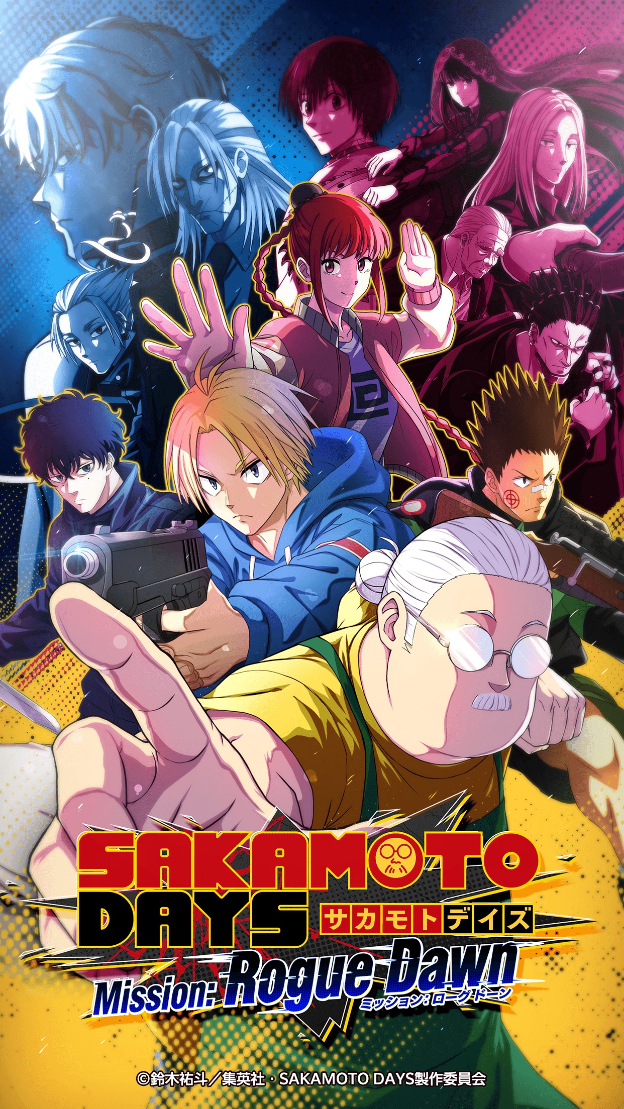 Imagen promocional de SAKAMOTO DAYS Mission Rogue Dawn