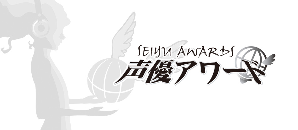 Qué significa seiyuu en anime y en qué se diferencia del doblaje