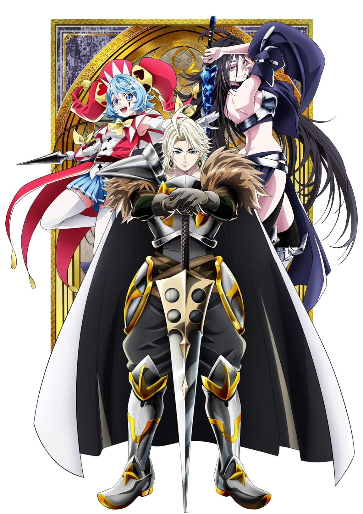 Visual oficial de Tensei Juukishi con Elma y otros personajes del anime de GoHands